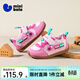 Mini Bala Train Children's Shoes Children's Running Shoes Spring New Baby Breathable Shock Absorbing Toddler Shoes Comfortable for Boys and Girls Pink Size 25 Suitable for Feet Length 14.5-15.0cm