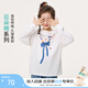 Xiaoyinman children's clothing girls' long-sleeved T-shirts with fun prints in the spring of 2026 for middle and older children and girls round neck casual tops off-white 120