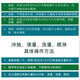 土壤活化剂松土精免深耕土质疏松剂肥料改善板结保水保肥剂通用型 松土又追肥20斤松土精通用型