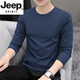 JEEP SPIRIT long-sleeved t-shirt men's 2026 new spring and autumn pure white tops large size autumn clothes inner men's bottoming shirt R001 dark gray + R001 haze blue 3XL recommended 160-180Jin Jin equals 0.5 kg