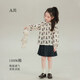 UTOUTO Big Ear Elephant Girls Carrot Lapel Long Sleeve Shirt 2026 Spring New Baoer Pure Cotton Casual Doll Collar Top Dark Apricot Ready Stock 100
