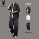 Playboy (PLAYBOY) retro Japanese shirt suit men's jacket summer style short-sleeved shirt men's suit with handsome 3-piece set - short-sleeved shirt white + short sleeves + pleated denim black pants L - high quality