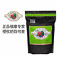 Fumo Fumo Cat Food Shengyu Anti-Counterfeiting Bonded Warehouse with Multiple Specifications to Care for the Gastrointestinal Cat Food All Stages Large Quantities Available 10 Pounds Green Fumo Cat Food