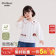 Om Bear Girls Spring and Autumn Shirt 2025 New Little Girl Baby Autumn Long Sleeve Top Children's Autumn Clothing Children's Shirt Beige 90