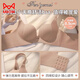 MiiOW lift-up underwear for women with big breasts, anti-sagging, auxiliary breast adjustment, seamless thin large size bra set, skin color high quality version 75B 34