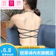 Banfishi tube top strapless push-up non-slip underwear girl thin section student tube top wrapped chest anti-exposure beautiful back bra white one size