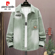 Pierre Cardin Denim Jacke Männer 2024 New American Lose Revers Work Jacke für Männer Männer Teenager Windproof Waschen 9209 Schwarz L 105-125jin [Jin gleich 0,5 kg]