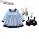 Ultraman Girls Rabbit Officer Two-piece Princess Dress Autumn 2026 Western Style Baby Girl College Style Cartoon Dress Blue (skirt + headband) 100 cm
