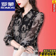 ROMON high-end silk shirt women's long-sleeved 26 early autumn new style comfortable breathable regular shirt versatile slimming floral top black M recommended 105Jin Jin equal to 0.5 kg or less
