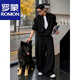 ROMON black fake two-piece V-neck sweatshirt for men, cool and handsome to wear, a complete set of Korean old-money style wide-leg sweatpants, black pants M (suitable)-115Jin Jin is equal to 0.5 kg