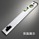 INSIZE magnetic digital display level aluminum alloy multi-function digital display inclinometer angle ruler 4910 4910-400_(0-360 degrees)