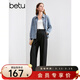 Betu women's autumn new shirt Hong Kong style washed versatile denim shirt jacket women 2408T43 denim color M