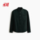 H&M 2026 new spring men's standard fit corduroy shirt 1289456 dark green S 170/92