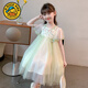 G.duck Girls Dress Summer 2025 New National Style Girls Thin Mesh New Chinese Style Embroidered Hanfu Princess Skirt Green 110 cm