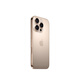 Apple/Apple iPhone 16 Pro (A3294) unterstützt China Unicom Telecom 5G Dual-Stop-Mobiltelefone Wüstenfarbe Titanium Metal 512 GB Weiße Strip 12 Zeit zinsfrei