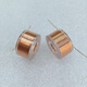 New frequency divider hollow round frame inductor audio hollow frame copper coil oxygen-free copper inductor customized 28*10*25mm0.45 wire wound with 10 pieces
