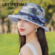 GEFWEIMKL high-end mulberry silk fisherman hat women's thin summer silk sunshade fisherman hat versatile breathable sun hat for women beige M (56-58cm)