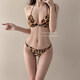 Victoria's Secret Sexy Leopard Print Triangular Cup Underwear Women's Thin Small Breast Push Up Front Button Beautiful Back Underwear Set Leopard Print Suit S 70A 70B