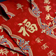 Xileyuan (Xileyuan) 2025 Schlangenjahr Red Envelope Neujahr Gewinnen Sie Gewinnen.