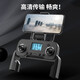 
Beast Drone Black Technology Obstacle Avoiding Swallow 3 UAV Aerial Aviator Small Humph High Definition Professional Brushless Remote Control Aircraft GPS Automatic Return Vehicle Intelligent Obstacle Avoidance-4K Ultra-Definition-GPS Return Black Single Battery