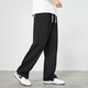 Paul Frank's loose, leg-lengthening spring and autumn men's casual pants, straight, loose, simple men's sweatpants, fashionable wide-leg pants