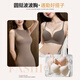 FENTENGCARE small breast push-up non-empty cup seamless bra with support for secondary breasts, anti-sagging, adjustable women's underwear, no rim bra