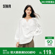 Semir long-sleeved shirt women's tassel embroidered bohemian style 2025 autumn white loose-sleeved shirt 10A525105001