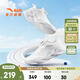 ANTA Children's Sports Shoes for Men and Women, Medium and Large Children's Shoes 2026 Spring and Summer New Breathable Knob Technology Bow Speed ​​4.0 Running Shoes 26 New - Miwang Anta White-9 40/25cm