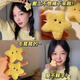 Soft cute star chubby yellow five-pointed star plush hairpin girl hairpin cute hair accessories dopamine jewelry soft cute star 1 pack