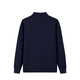 
Navigare Italian small sailboat men's cardigan autumn and winter commuting pure wool warm cardigan lapel knitted base shirt men navy blue size M