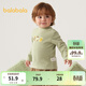 Balabala children's clothing baby bottoming shirt half turtleneck T-shirt boys and girls tops baby autumn and winter cute boys and children white and green tone 00414 80