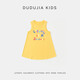 Dudujia 7A antibacterial girls vest dress summer pure cotton baby girl dress summer loose girl skirt casual milk yellow 90