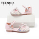 Tianmiyi Children's Shoes Girls Sandals 2026 Summer New Soft Sole Comfortable Sweet Versatile Princess Shoes Crystal Fashion Shoes Pink 28