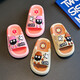 Children's slippers for boys and girls in summer new cute cartoon home soft bottom bathroom non-slip bathing baby slippers card color 16 cm inner length 24-25 sizes suitable for 2 and a half to 3 years old