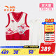 ANTA Children's Jacket for Girls and Children 26 Spring New Year Pony Print Sweater Vest Two-piece Set 362618613 Tianjiao Red/Ivory White-1 160 cm