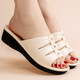 High-heeled women's slippers for summer thick-soled fashion home non-slip mom shoes soft-soled social wedge sandals white 40