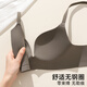 FENTENGCARE small breast push-up non-empty cup seamless bra with support for secondary breasts, anti-sagging, adjustable women's underwear, no rim bra