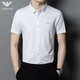 Armani (ARMANI) new summer style middle-aged men's shirt short-sleeved ice silk inch shirt slim men's seamless half-sleeved shirt GA/5601 white S 165/84A