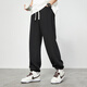 Paul Frank's loose, leg-lengthening spring and autumn men's casual pants, straight, loose, simple men's sweatpants, fashionable wide-leg pants