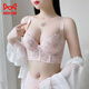 MiiOW Adjustable Beauty Salon Essential Oil Cup Bra Thick Gathering Secondary Breast Anti-Sagging Bra Soft Steel Ring Underwear Women Winter XWT42 Milky White 70A