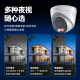 Hikvision surveillance camera outdoor intelligent warning voice intercom full color night vision POE power supply indoor [4 million丨 face capture] 3346EF-LS4MM