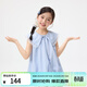 Xiaoyinman children's clothing girls' bow lapel shirt 26 mid-summer big children's bud hem cool and comfortable shirt blue 120