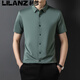 Camisa LILANZ de morera para hombre, sin costuras, de manga corta, de verano, ajustada, sin planchado, informal, de moda, camisa de negocios Haqing L 170