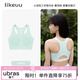 Like uu Girls Underwear Lucky Bag Girls Bra Student Development Period Underwear Camisole Comfortable and Seamless Small Cool Breeze Racer Back - Ice Mint Green One Size Suitable for 145-165cm/70-100Jin Jin equals 0.5kg