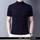 丨Lilang丨2026 new machine washable autumn and winter thin short-sleeved cardigan sweater for young and middle-aged men and women half turtleneck sweater short-sleeved T-shirt needle half turtleneck gray XL 175 140-155Jin Jin is equal to 0.5 kg
