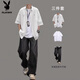 Playboy (PLAYBOY) retro Japanese shirt suit men's jacket summer style short-sleeved shirt men's suit with handsome 3-piece set - short-sleeved shirt white + short sleeves + pleated denim black pants L - high quality