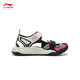 Li Ning children's shoes | Yuanxing 2 shock-absorbing rebound sandals for boys and girls 26 summer new casual versatile sports shoes mother-of-pearl white/black/tree plum red-6 33