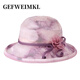 GEFWEIMKL high-end mulberry silk fisherman hat women's thin summer silk sunshade fisherman hat versatile breathable sun hat for women beige M (56-58cm)