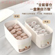 Automatic sliding and rolling egg storage box that can be placed in the refrigerator. Egg artifact food-grade fresh-keeping packaging box. Say goodbye to clutter/easy to pick up eggs/lock in freshness (can hold 30 pieces)