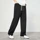 Paul Frank's loose, leg-lengthening spring and autumn men's casual pants, straight, loose, simple men's sweatpants, fashionable wide-leg pants